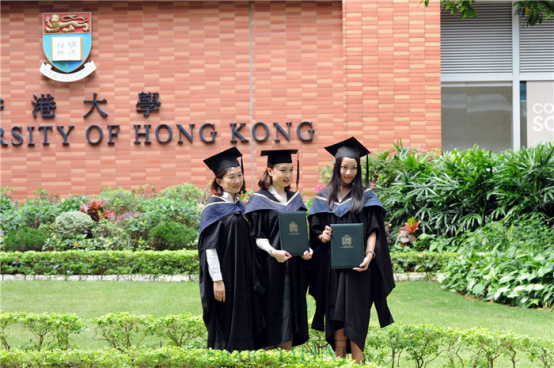 申請香港大學(xué)研究生留學(xué)：?？票尘耙材艹晒δ嬉u，得到香港大學(xué)offer?