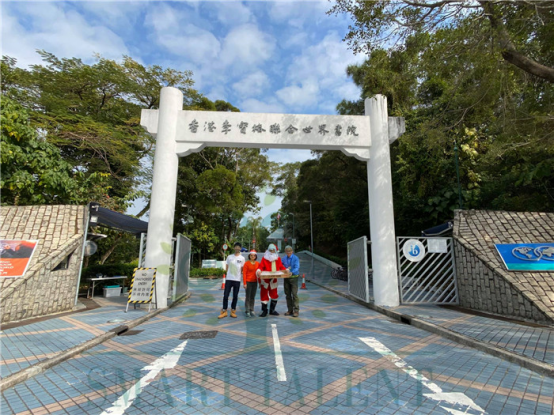 如何考進(jìn)香港李寶椿聯(lián)合世界書(shū)院？