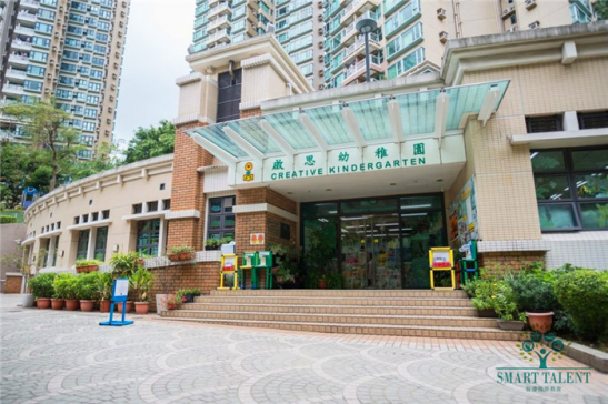 香港啟思幼稚園除了是1所Happy School，還有什么優(yōu)點嗎？學(xué)費多少？