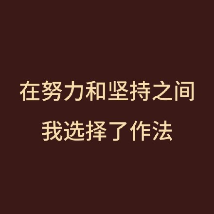 留學生10大最難學專業(yè)，金融竟然是最后一名？