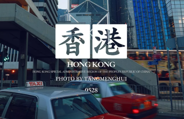 2022FALL港校申請(qǐng)時(shí)間是什么時(shí)候呢？