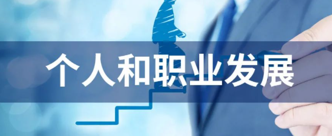 香港留學生就業(yè)形勢怎么樣（香港就業(yè)優(yōu)勢在哪里）