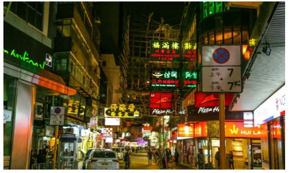香港留學(xué)的認可度高嗎？