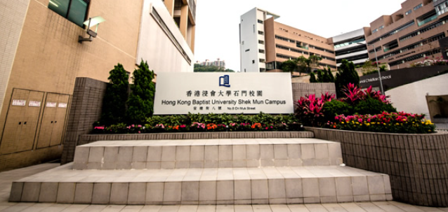香港理工大學研究生專業(yè)介紹有哪些？