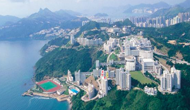 香港科技大學(xué)排名怎么樣？好不好呢？