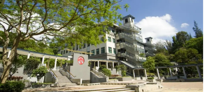 香港公開大學(xué)值得讀嗎？改名了嗎？