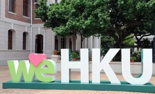 香港大學(xué)研究生學(xué)位申請涉及哪些問題呢？