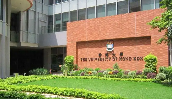 香港最有名的8所大學(xué)，你知道幾所？