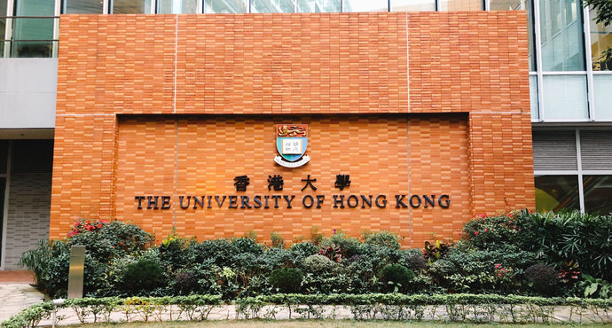 香港留學丨香港院校本科招生申請通道開放！現(xiàn)在可以報名了！