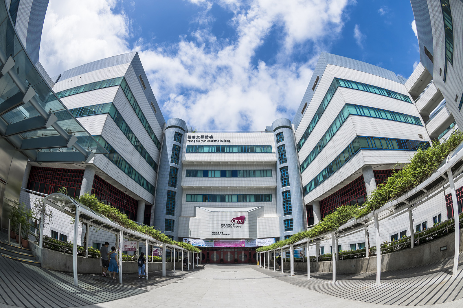 比往年提前半個(gè)月？香港城市大學(xué)公布23Fall申請(qǐng)截止時(shí)間！