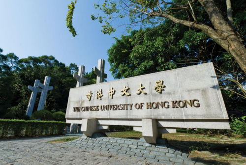 香港中文大學24fall提前批開放！還是熱門商科！卷完背景卷手速！8月3日截止申請！