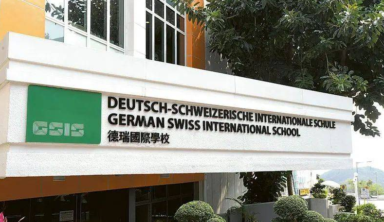看了作息時(shí)間表，你就知道香港德瑞上課多卷