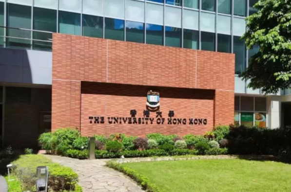 香港大學(xué)留學(xué)就讀體驗怎么樣呢？