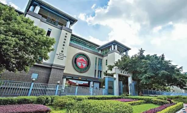 香港嶺南大學(xué)商科碩士，市場(chǎng)及國(guó)際企業(yè)理學(xué)碩士申請(qǐng)要求及介紹