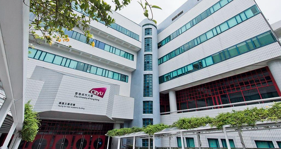 香港城市大學管理系碩士，管理與創(chuàng)新理學申請要求匯總