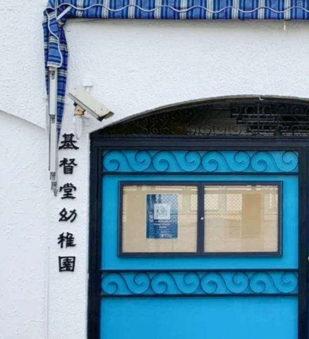幼稚園中的“哈佛”，香港基督堂幼稚園怎么樣？