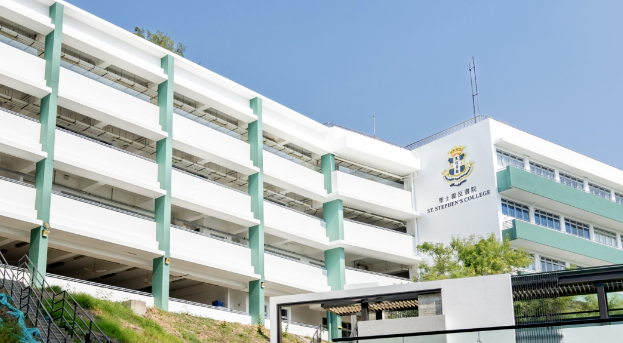  香港最美海景寄宿中學——圣士提反書院5月截止申請！