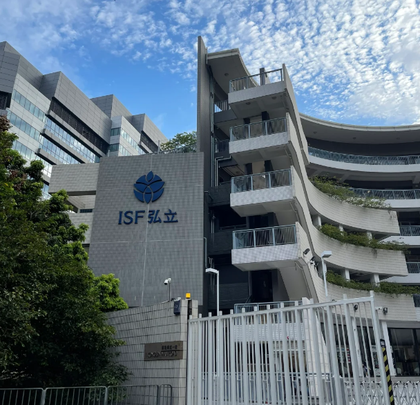 香港弘立書(shū)院，開(kāi)啟循環(huán)招生，最快今年9月可入學(xué)！