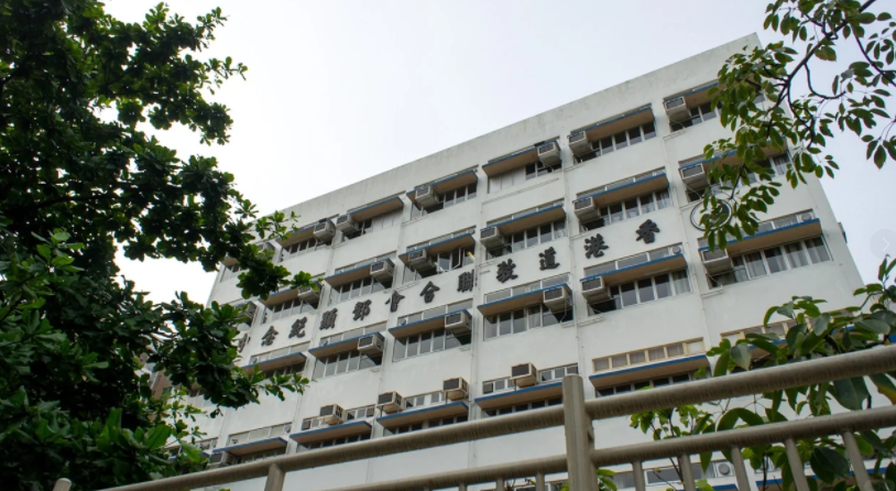 香港道教聯(lián)合會鄧顯紀(jì)念中學(xué)，北區(qū)Band1英文中學(xué)