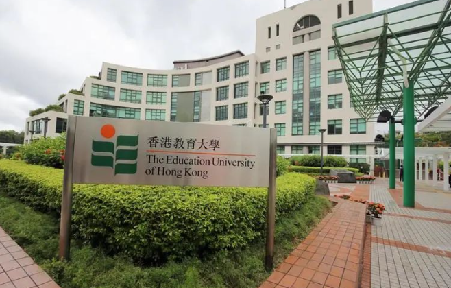 香港教育大學(xué)哲學(xué)碩士課程，8月截止申請(qǐng)！