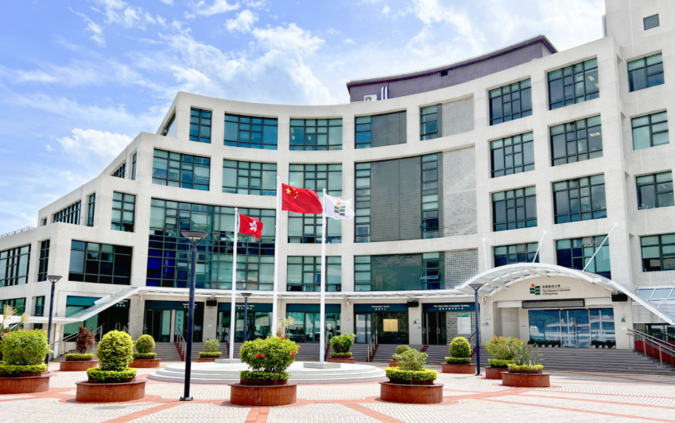 香港教育大學(xué)國(guó)際教育領(lǐng)導(dǎo)與變革高級(jí)文學(xué)碩士，25春招生中！