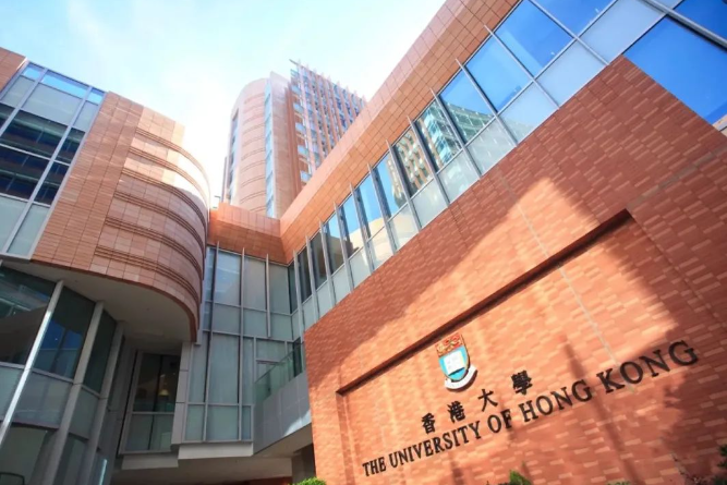 香港大學(xué)企業(yè)與金融法碩士申請(qǐng)條件怎么樣？