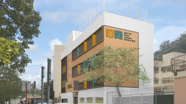 香港百卉書院，適合新來港家庭的住宿中學