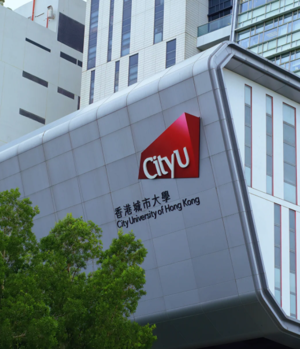 香港城市大學(xué)，今年新成立的創(chuàng)新創(chuàng)業(yè)碩士課程怎么樣？
