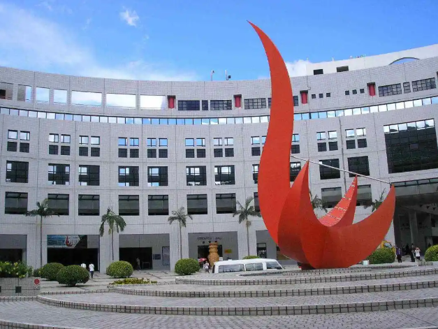 香港科技大學(xué)分析化學(xué)理學(xué)碩士怎么樣？申請(qǐng)條件一覽