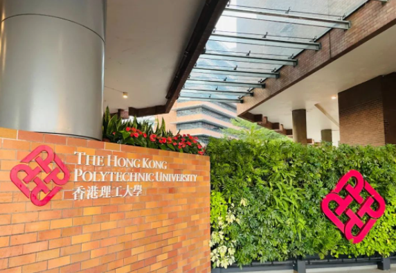polyu info day！報(bào)考香港理工你準(zhǔn)備好了嗎？