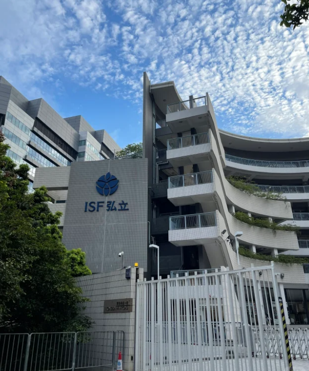 香港弘立書院，2025年2月6日截止申請(qǐng)！