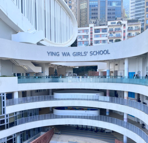 香港英華女學(xué)校，5月30日即將截止申請(qǐng)！